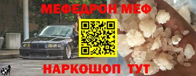 mix Гагарин