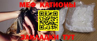mix Гагарин