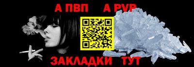 СК Гай