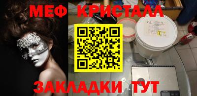 кокаин колумбия Гатчина