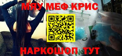 кокаин колумбия Гатчина