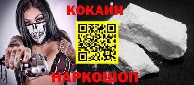 кокаин колумбия Гатчина