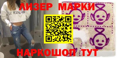 mdma Донецк
