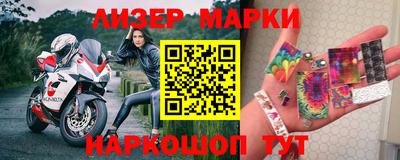 кокаин колумбия Гатчина