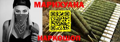 кокаин колумбия Гатчина