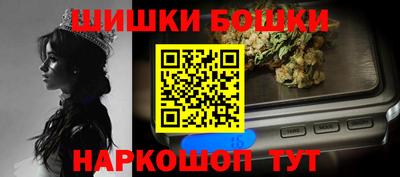 mix Гагарин