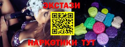 СК Гай
