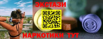 mix Гагарин