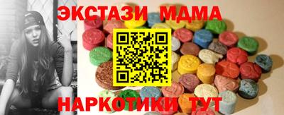 СК Гай