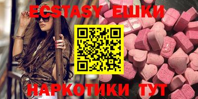 кокаин колумбия Гатчина