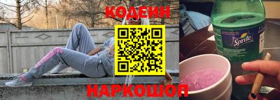 mix Гагарин