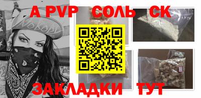 кокаин колумбия Гатчина