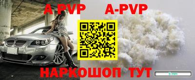 mix Гагарин