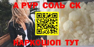 mix Гагарин