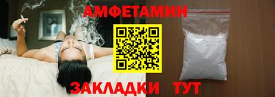 СК Гай