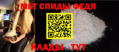 СК Гай