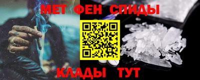 СК Гай