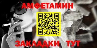 mix Гагарин