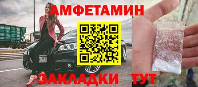 СК Гай