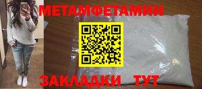 кокаин колумбия Гатчина