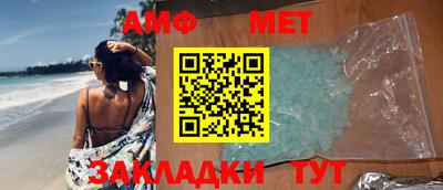 СК Гай