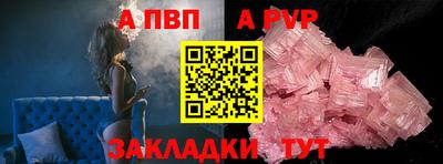 mix Гагарин