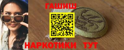 кокаин колумбия Гатчина