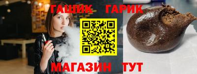 mix Гагарин