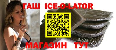 mix Гагарин
