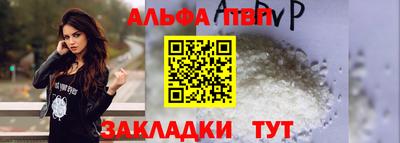 mix Гагарин