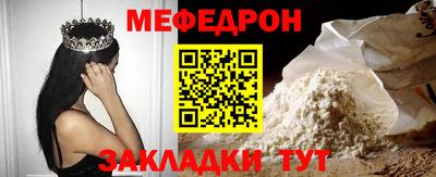 кокаин колумбия Гатчина