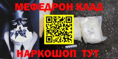 СК Гай