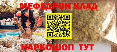 марки nbome Дубна