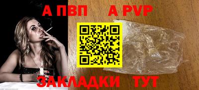 mix Гагарин