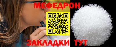 кокаин колумбия Гатчина