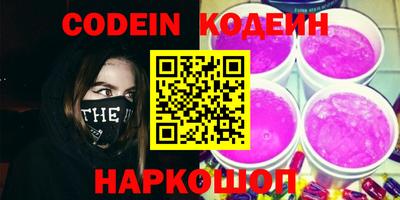 mix Гагарин