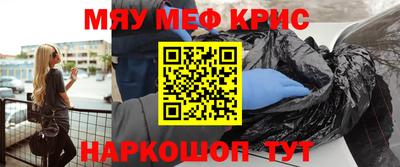 mix Гагарин
